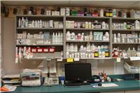 In-House Pharmacy